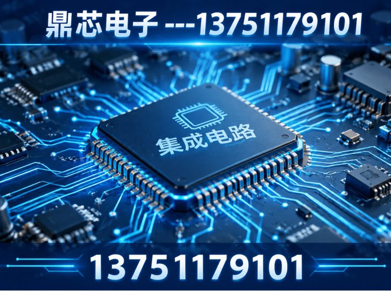 承德DC-DC展示图